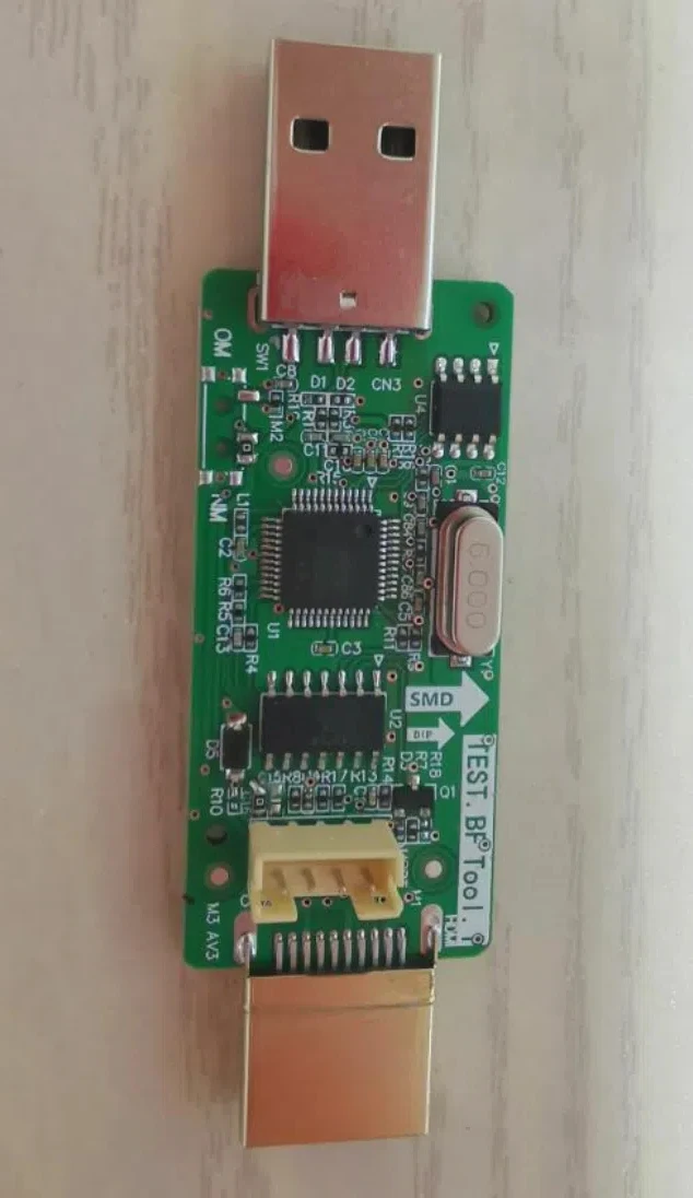 MSTAR Debug Burner Programmer View X Test BF Tool – The Real-World Solution for Embedded System Engineers