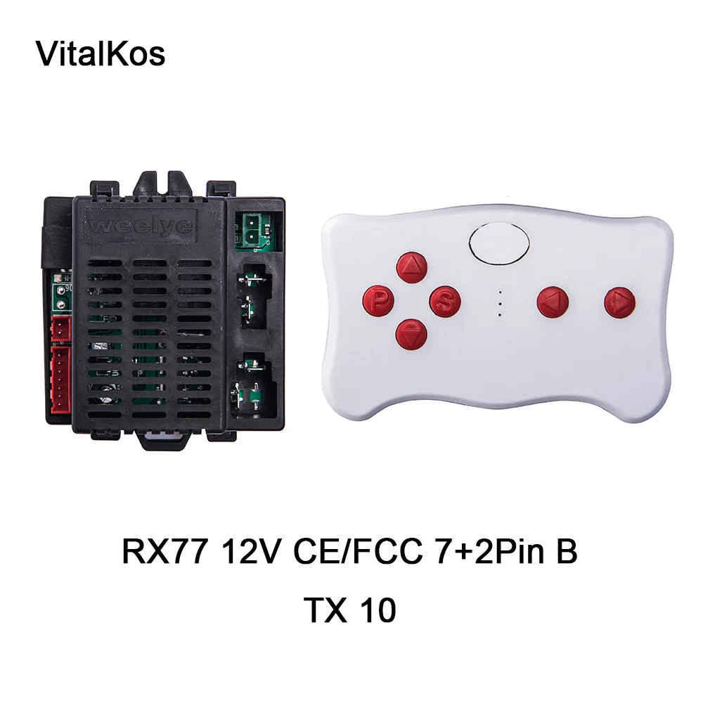 VitalKos Weelye RX77 12V Receiver CE/FCC Kids Electric Car 2.4G Bluetooth Transmitter Receiver (Optional) Car Parts