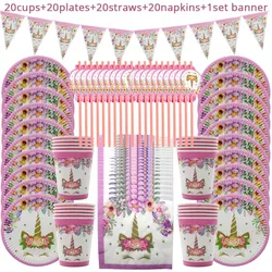 81pcs Unicorn Party Supplies Unicorn Tableware Set Unicorni Paper Cup Plate Napkins Birthday Party Decoration Baby Shower Girl