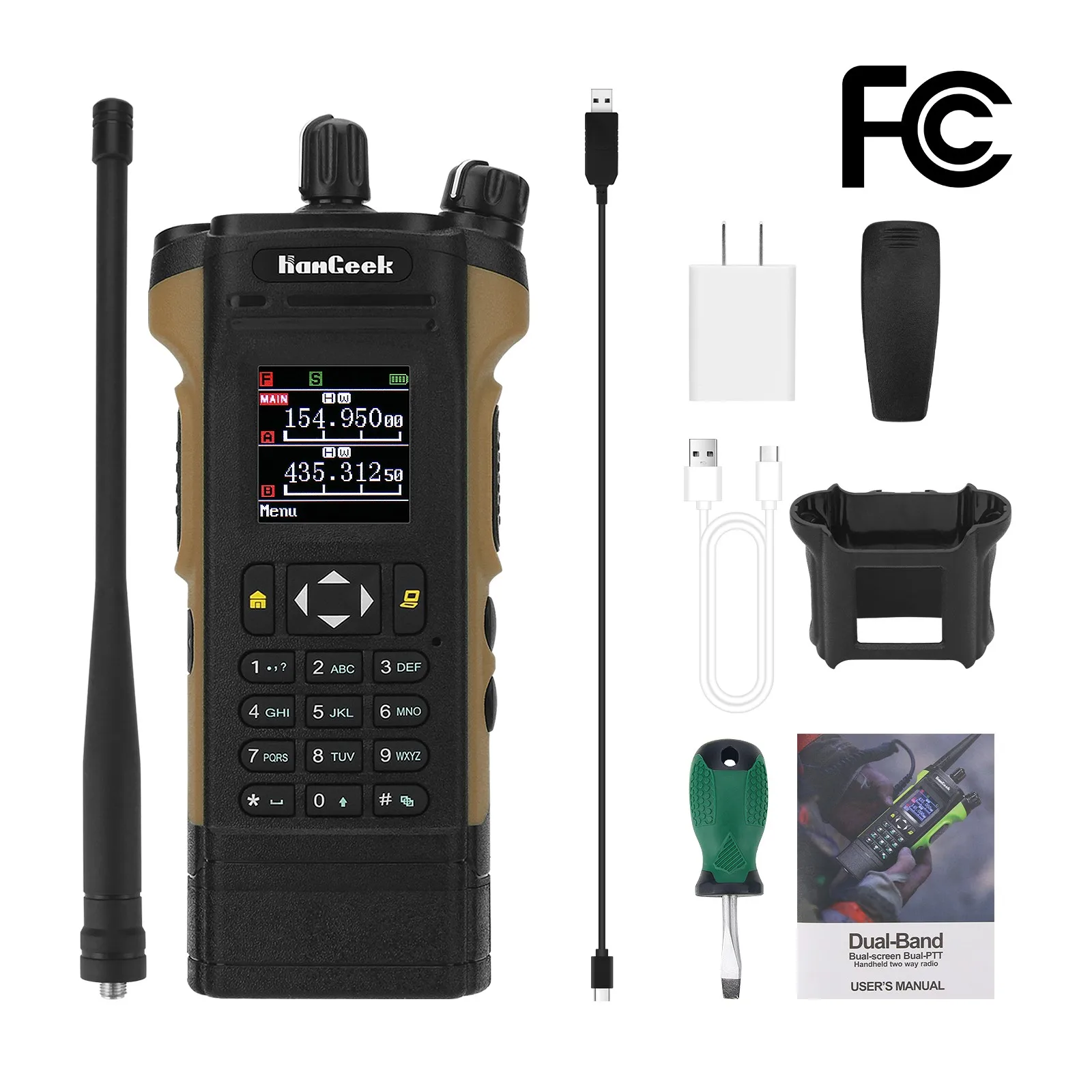 Hamgeek APX-8000 Du…