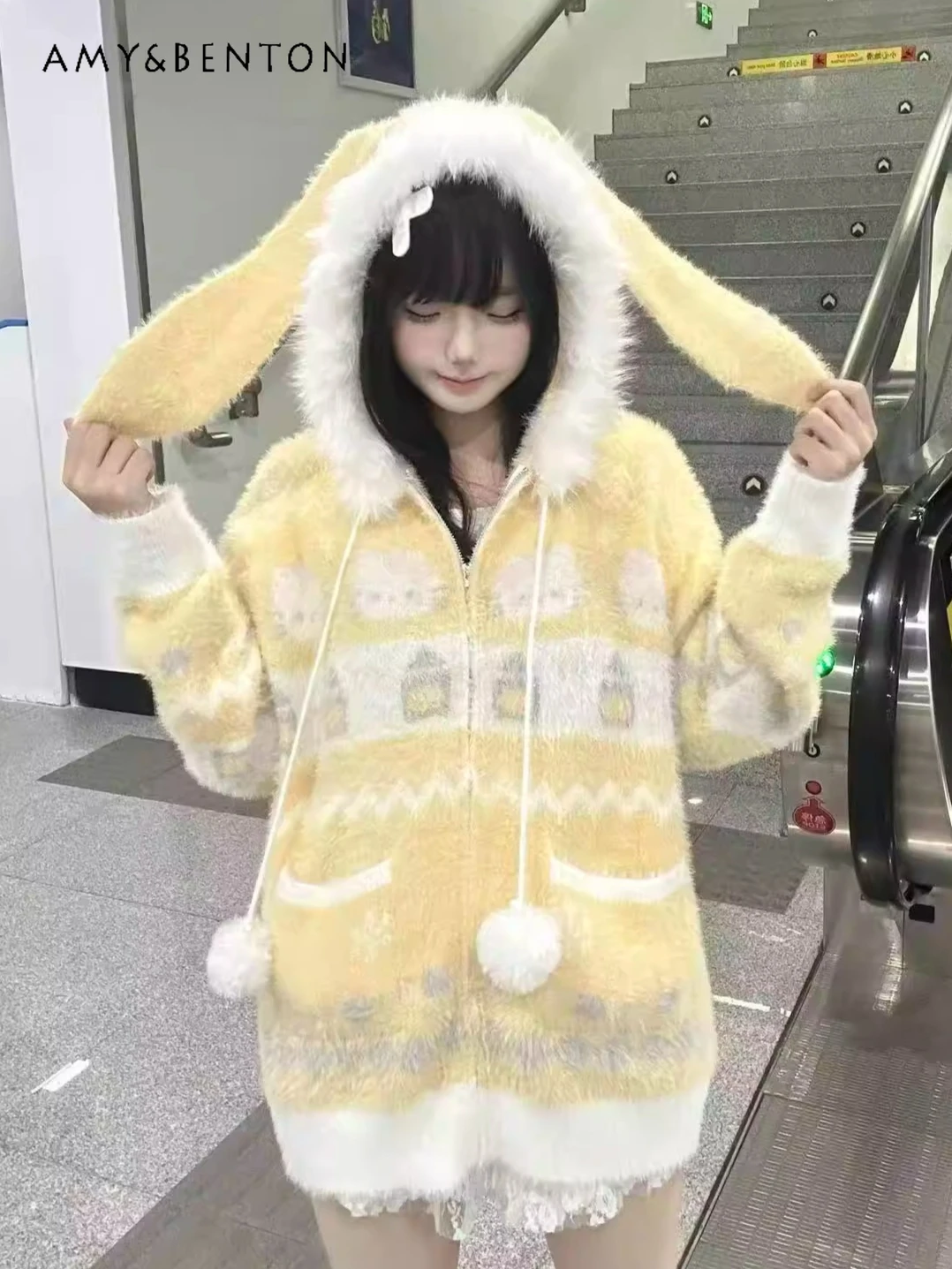 

Оригинальный милый свободный вязаный кардиган с капюшоном и заячьими ушками, свитер, женский милый кавайный утепленный кардиган с мультяшной вышивкой в стиле пэчворк