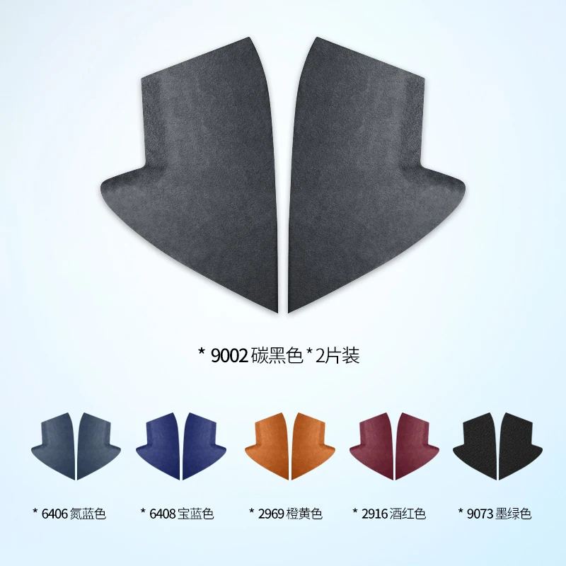 

For ZEEKR 001 2021 2022 2023 Super Suede Car Door Triangular Panel Protective Sticker Trim Interior Modification Accessories