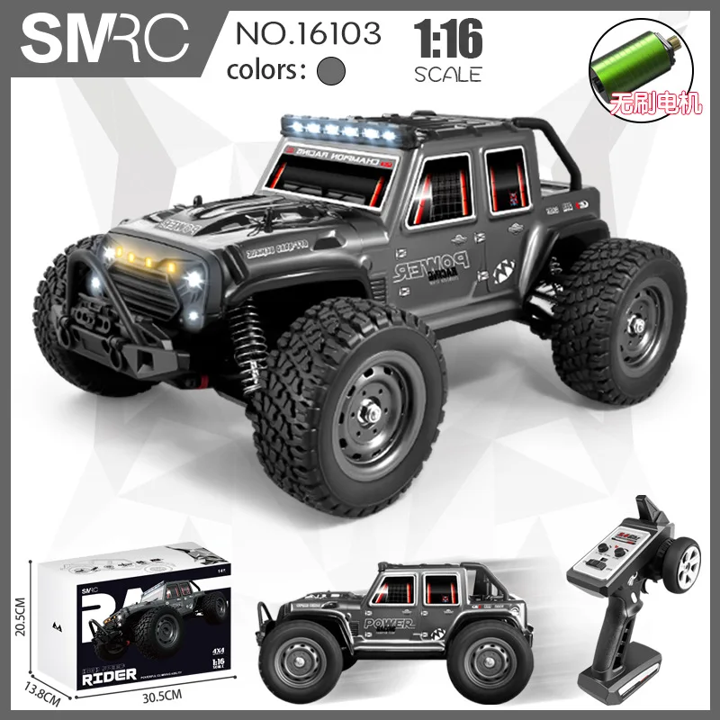 SMRC 1:16 4x4 Brushless High Speed Remote Control Cars 70KM/H Full Scale Climbing Off Road Vehicle Christmas Gifts For Kids Toys