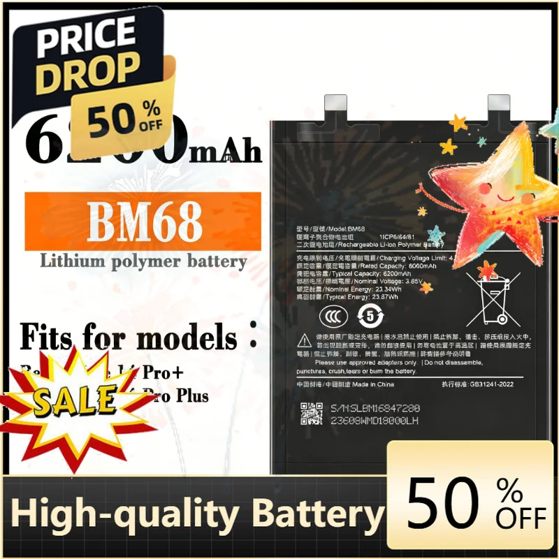 SWZY New BM68 3.85V 6200mAh Battery For Redmi Note 14 Pro+ Mobile Phone Batteries +Tools
