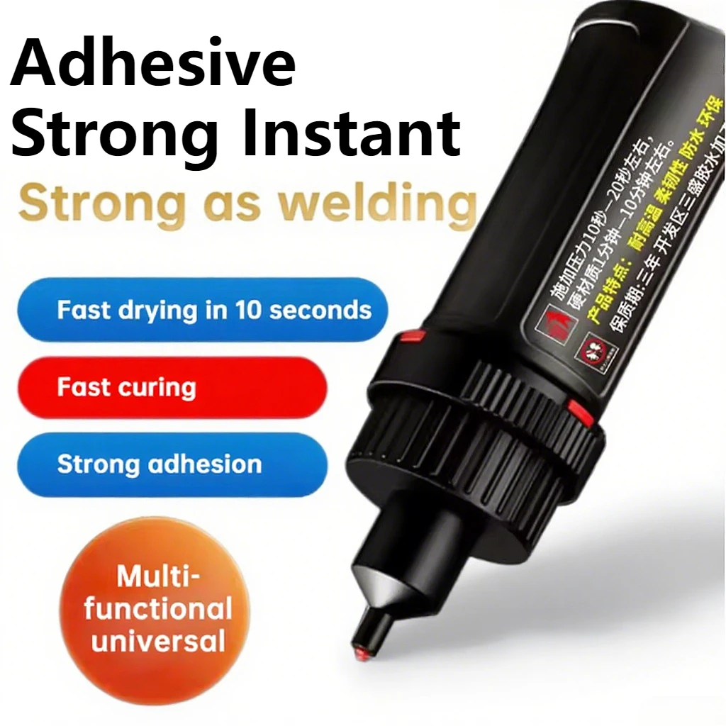 

Universal Oily Original Glue Super Repair Strong Glue Multi-functional Glue Welding Metal Sticky Wood Plastic Specialized Glue
