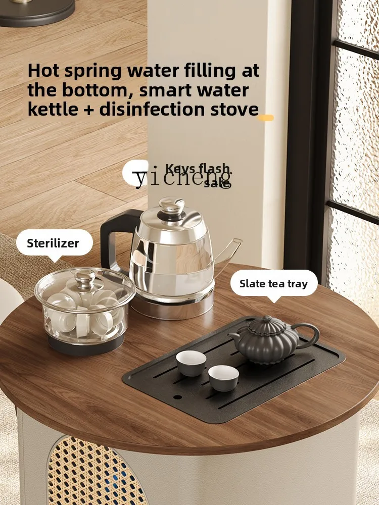 

FY household small tea table to make tea integrated kettle embedded