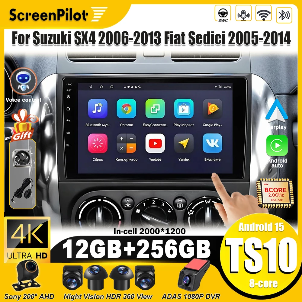 Radio para Auto Android 16 con GPS y Navegación, Android Auto Inalámbrico, RDS, 8 Núcleos, para Suzuki SX4 2006-2014 y Fiat Sedici 189 2005-2014