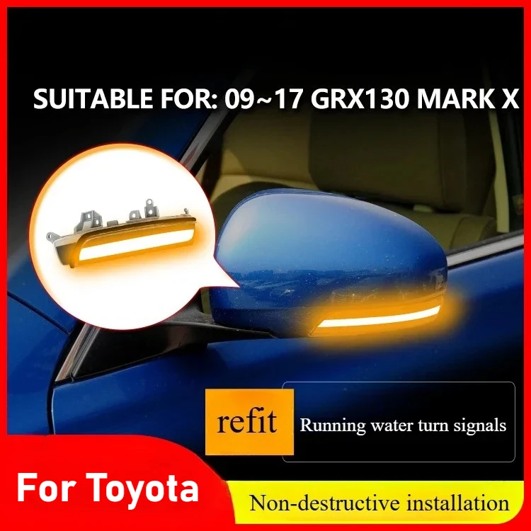 

For Toyota GRX130 rearview mirror modification, running lights, turn lights, daytime running lights, a touch of blue