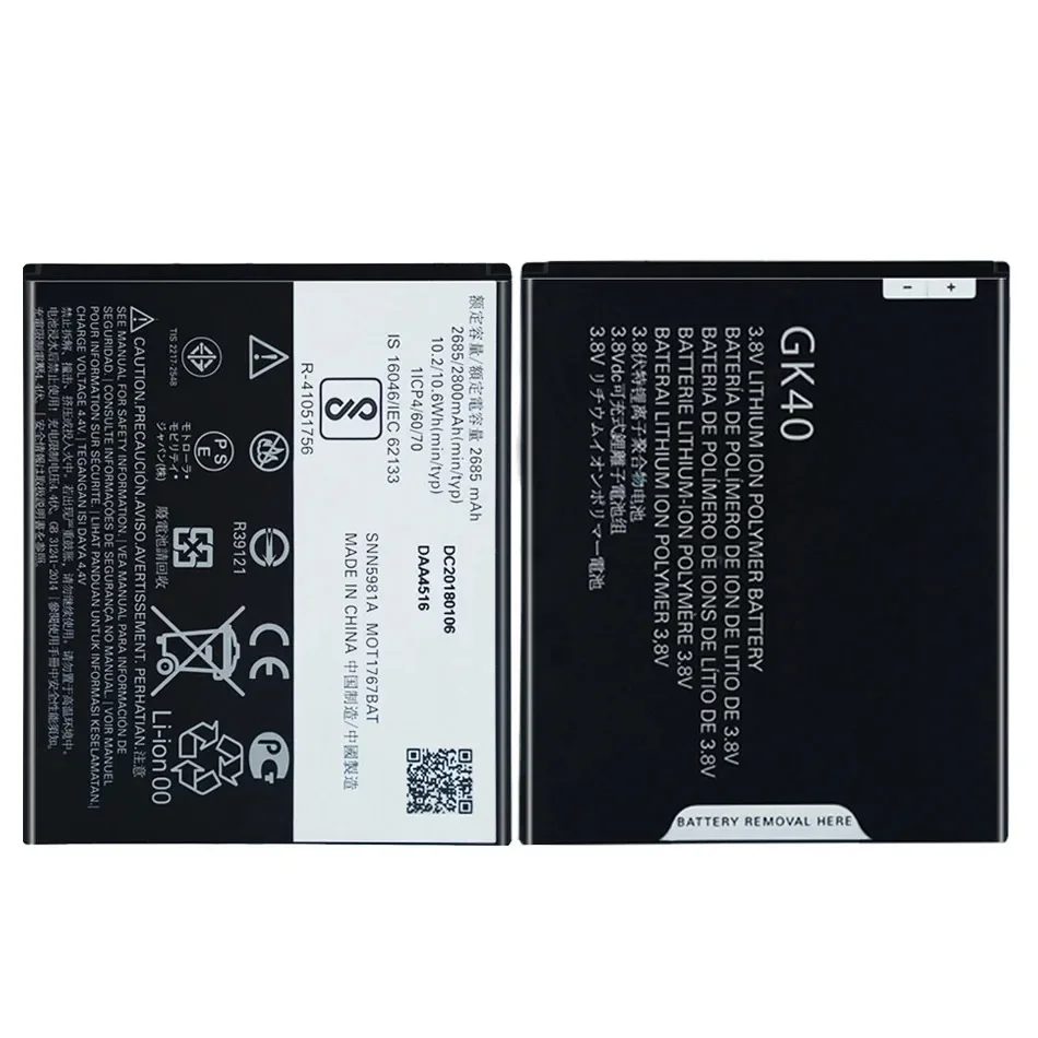 

Аккумулятор GK40 для Motorola Moto G4 Play E4 XT1766 XT1607 XT1609 XT1600 MOT1609BAT SNN5976A