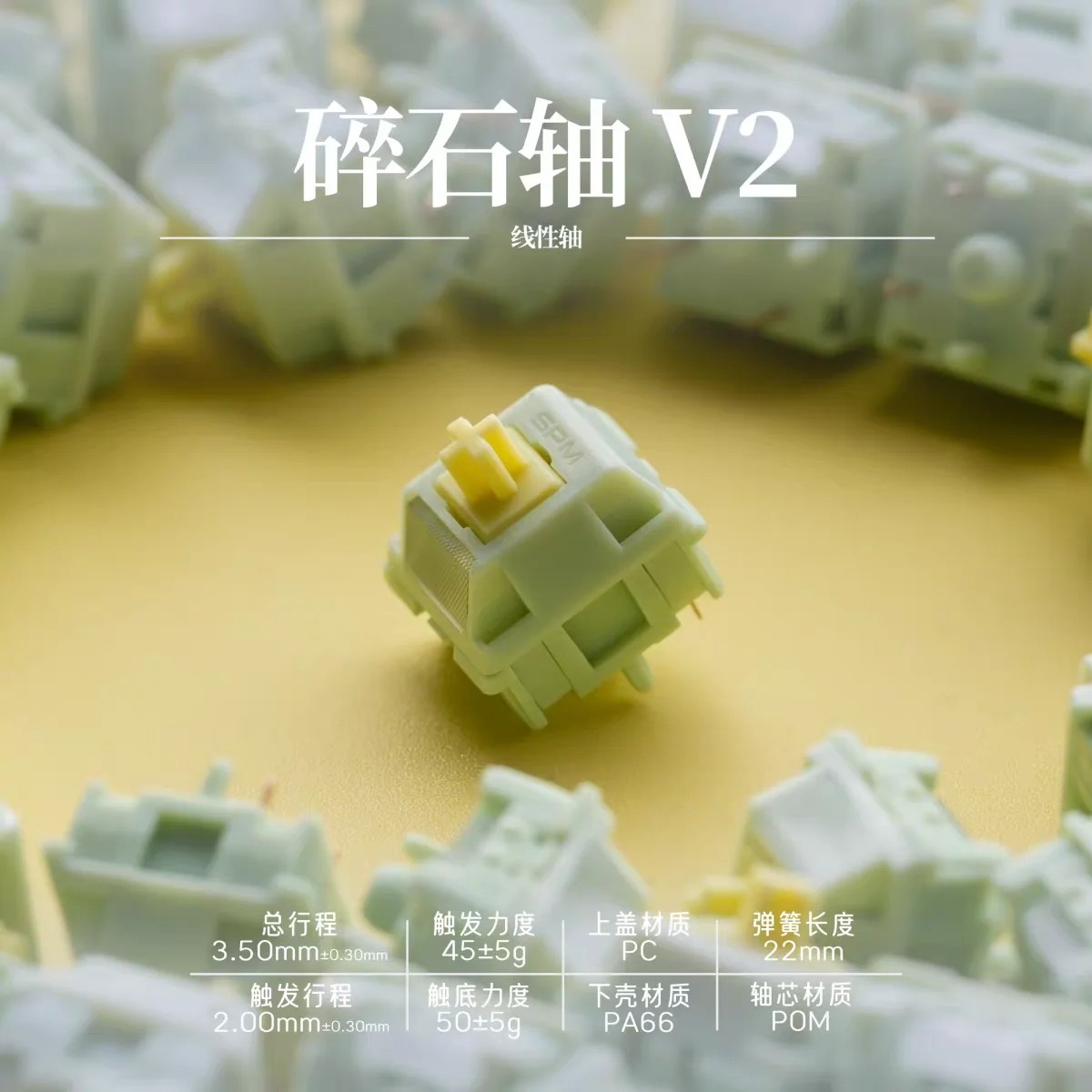 Gravel V2 Switch HMX 45g HIFI Linear 5pin POM RGB Pre-Lubed Mechanical Keyboards MX Switches HotSwap Gaming Keyboard Accessories