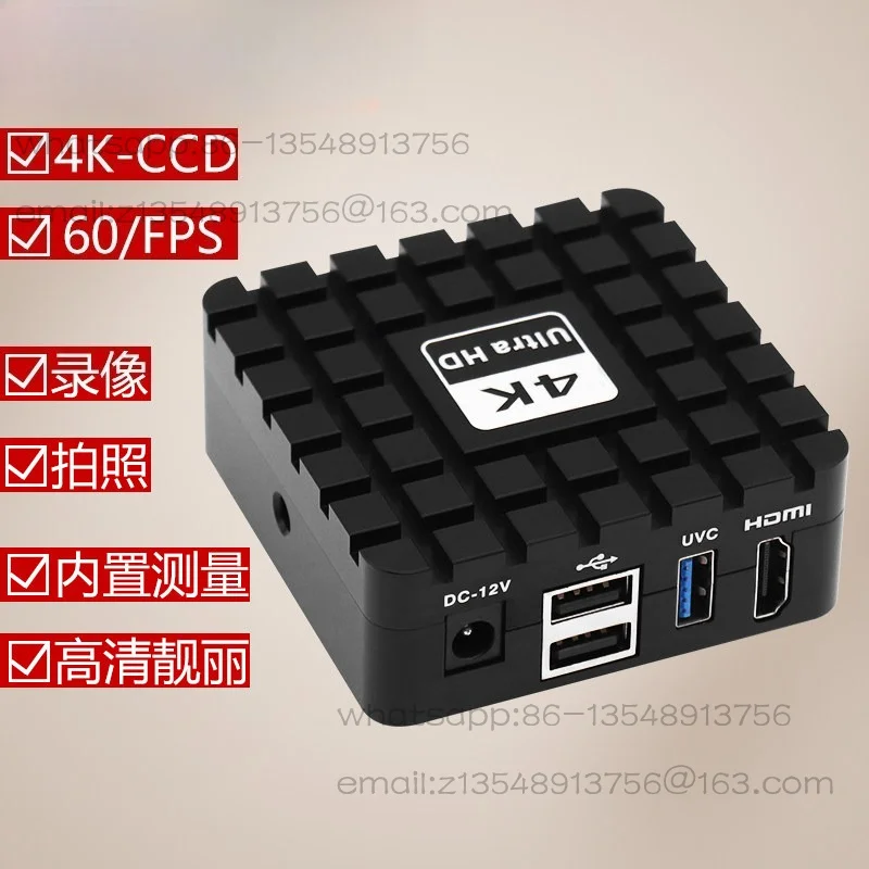 4K ultra-clear HDMI/USB microscope industrial camera CCD high-speed 60FPS/U disk storage built-in measurement system