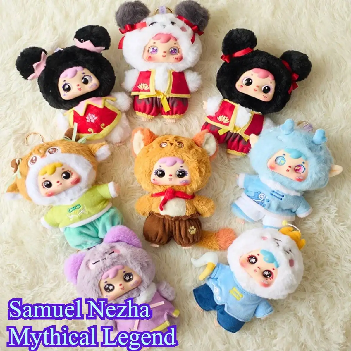 

Samuel Nezha Mythical Legend Series слепая коробка модная загадочная коробка сумка кулон милая плюшевая кукла коллекция игрушек подарок-сюрприз