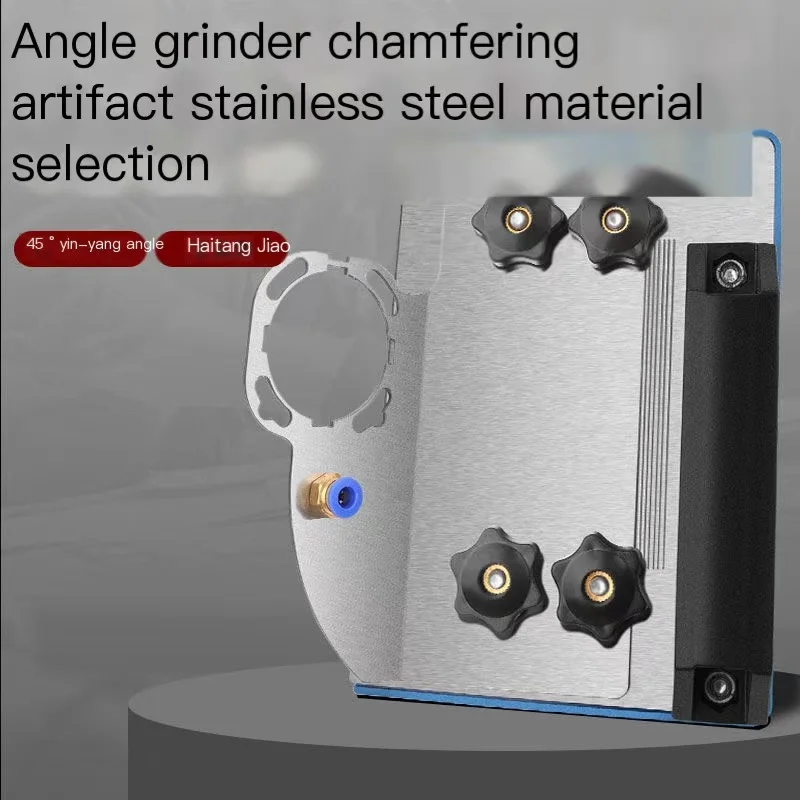 เครื่องเจียรตั้งกระเบื้อง 45 °   Chamfer เครื่องบดมุมตัดขาตั้งเครื่องบดผู้ถือพิเศษตัดวงเล็บมุมขาตั้งบด