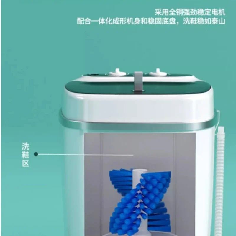 Household Small Semi-Automatic Shoe Washing Machine: Mini Shoe Brushing Machine for Shoes, Socks & Laundry