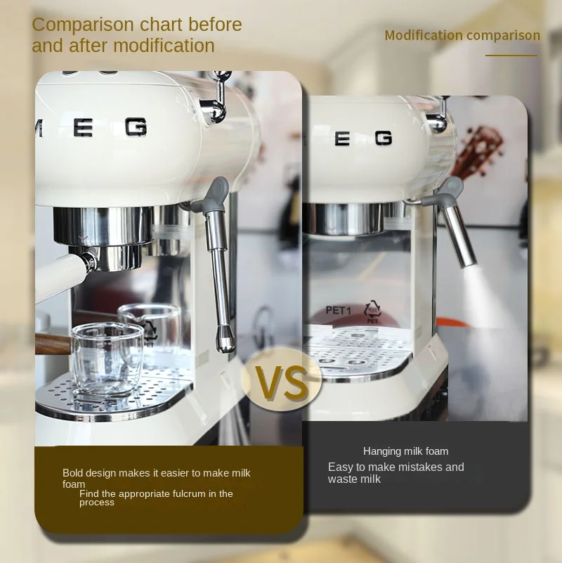 استبدال فوهة بخار ماكينة القهوة، لملحقات ماكينة القهوة من الفولاذ المقاوم للصدأ Smeg ECF01 304