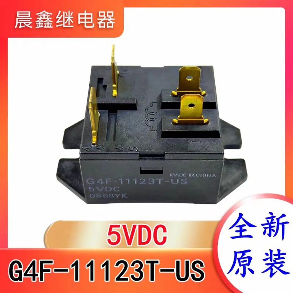 

Original new 100% G4F-11123T-US 5VDC 4pin one set of normally open relay