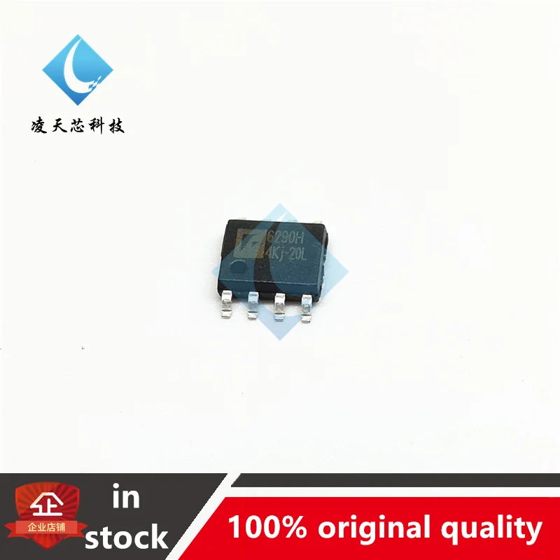 

5PCS FP6290HXR-G1 6290H Boost Converter Power Chip SOP-8