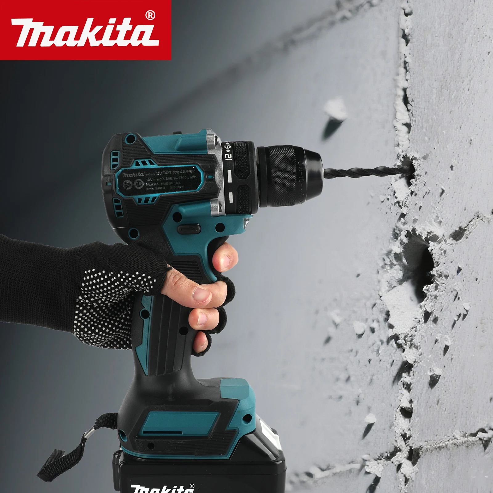 Makita DDF487 18V Cordless Dri - Makita Drill Ddf484 评论和价格
