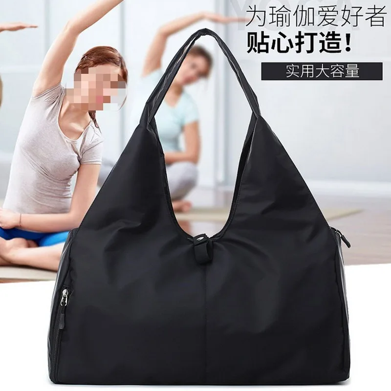 Sports swimming fitness yoga bag, leisure travel bag dry and wet separation, portable storage bag
