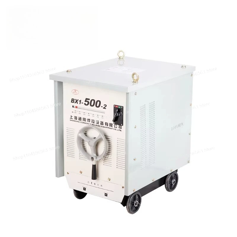 Industrial Grade Ac…