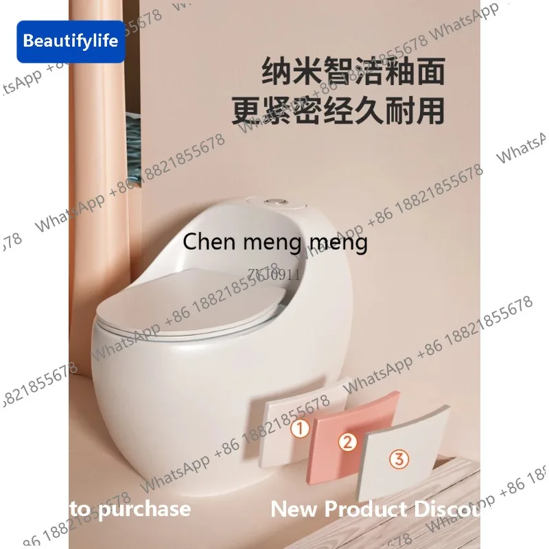 

Унитаз M183 Egg: компактный, для небольших помещений, для малогабаритных квартир, для дома.