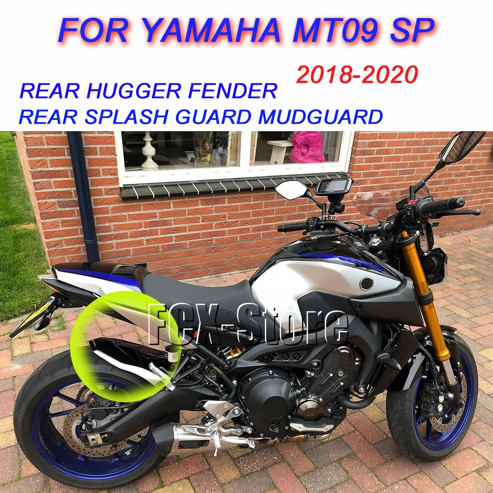 

Новые Мотоциклетные аксессуары для YAMAHA MT09 SP 2018-2020 2019, 4 цвета, заднее крыло, брызговик, брызговик