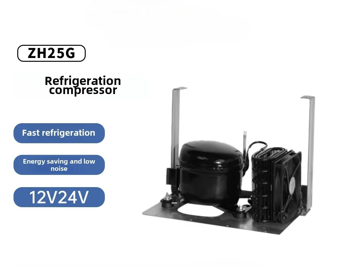 Cold compressor unit, special-shaped customized refrigerator, air conditioner, freezer, fresh-keeping cabinet condenser