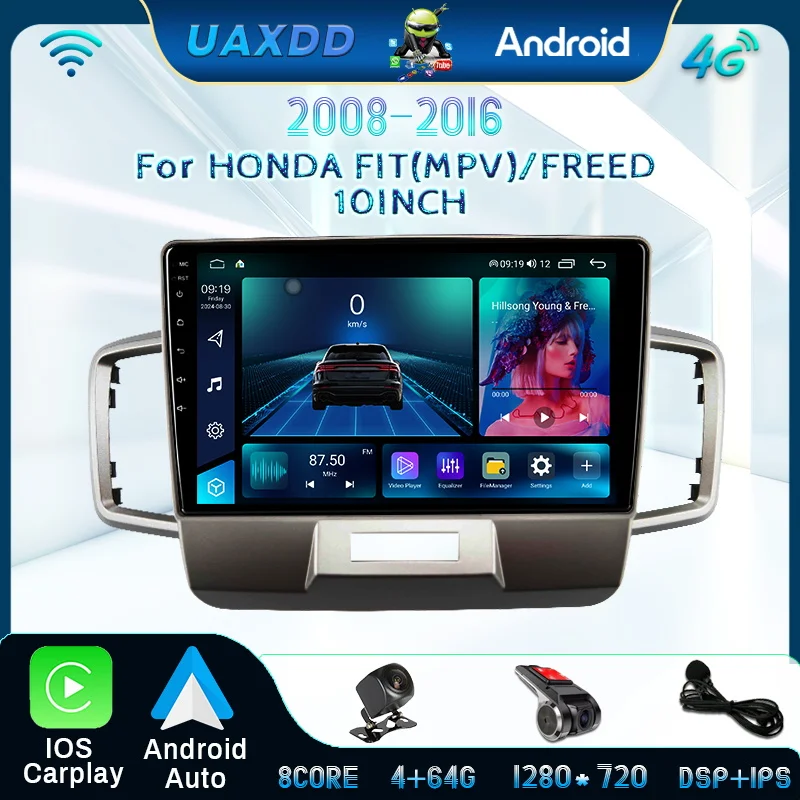 Android For Honda F… - image