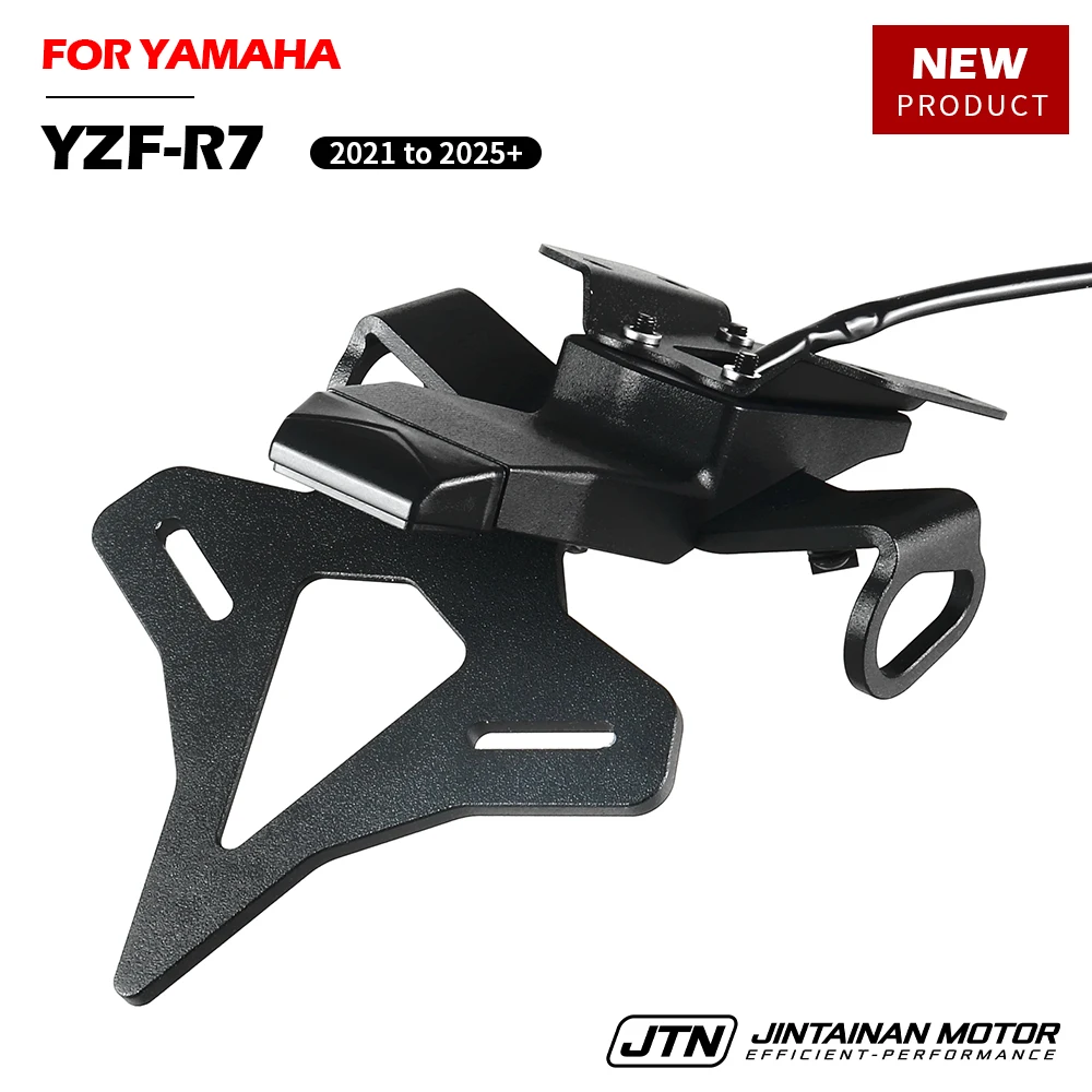 

MT07 FZ07 R7 2014-2025 Motorcycle Rear License Plate Holder For YAMAHA MT-07 LED Light Short Plate License Number Holder Racket