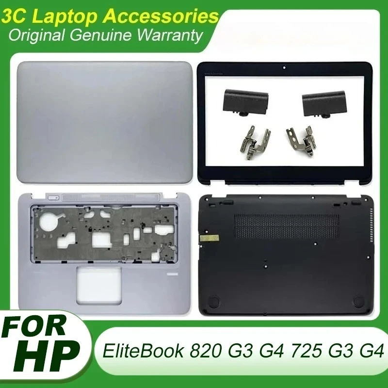

New For HP EliteBook 820 G3 G4 825 725 720 G3 G4 LCD Back Cover Front Bezel Hinge Top Palmrest Bottom Case 821658-001 821692-001