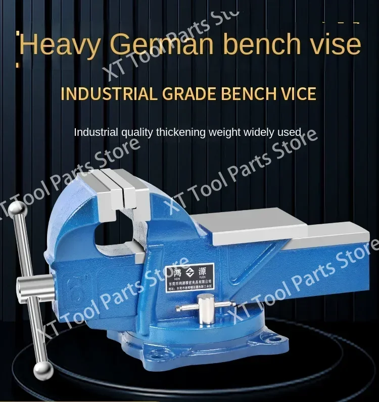 Heavy Duty German Bench Vise Precision Household Bench 3 Inch 5 Inch Tiger Table Vise