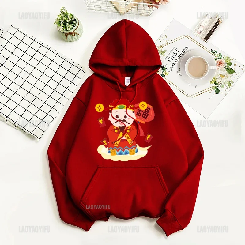 Chinees Nieuwjaar Gong Xi Fa Cai Hombre Lady Sweatshirt De God Van De Rijkdom Met De Gouden Staaf Katoen Unisex Lichtgewicht Pullover