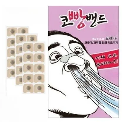 

Magnetic Sport Nasal Dilator Pro - Oxygen Flow Amplifier for Enhanced Running & Gym Performance