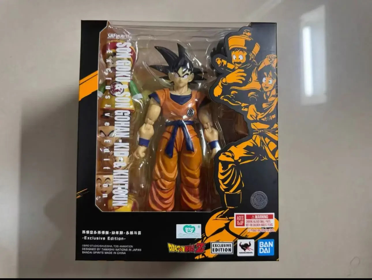 

Bandai SHF Sun Wukong Sun Wuhan's Childhood Somersault Cloud Father and Son Set Limited Dragon Ball Super Moving Anime Series