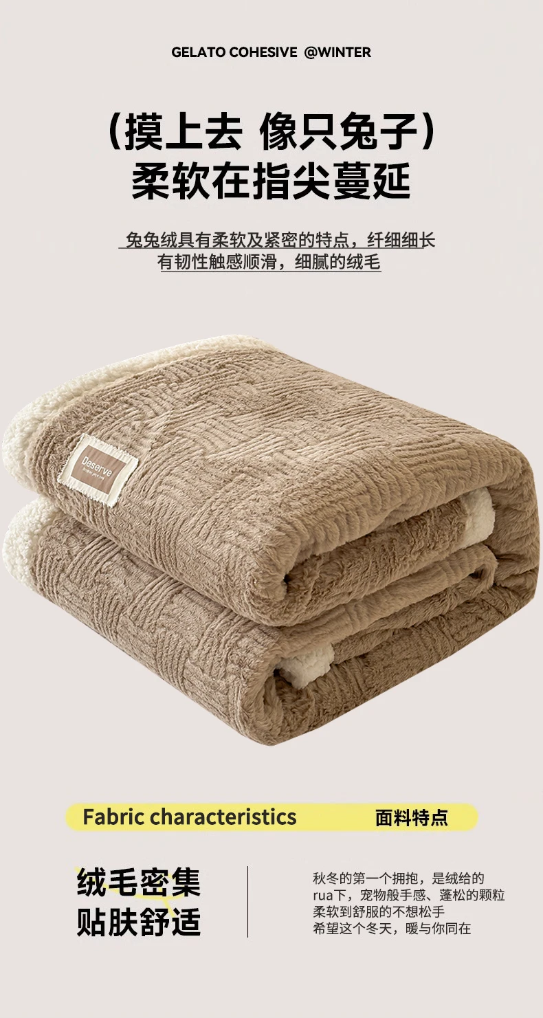 Double Layer Sherpa Fleece Blanket Autumn Winter Thick Warm Plush Blankets for Bed Cozy Fluffy Soft Faux Rabbit Fur Sofa Blanket