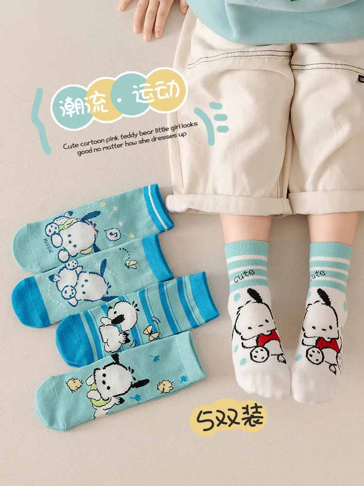 Meias de algodão Sanrio Kawaii Mid-Calf para crianças, meias dos desenhos animados para meninos e meninas, presentes infantis, novo, outono, 5 pares