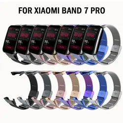 Strap For Xiaomi Band 7 Pro Bracelet Watchband Redmi Smart Watch Band Metal Wristband Replacement Strap