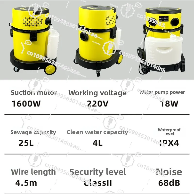 Spray and Pumping Integrated Cleaning Machine Fabric Sofa Cleaning Machine Artifact Household and Commercial Powerful Vacuum