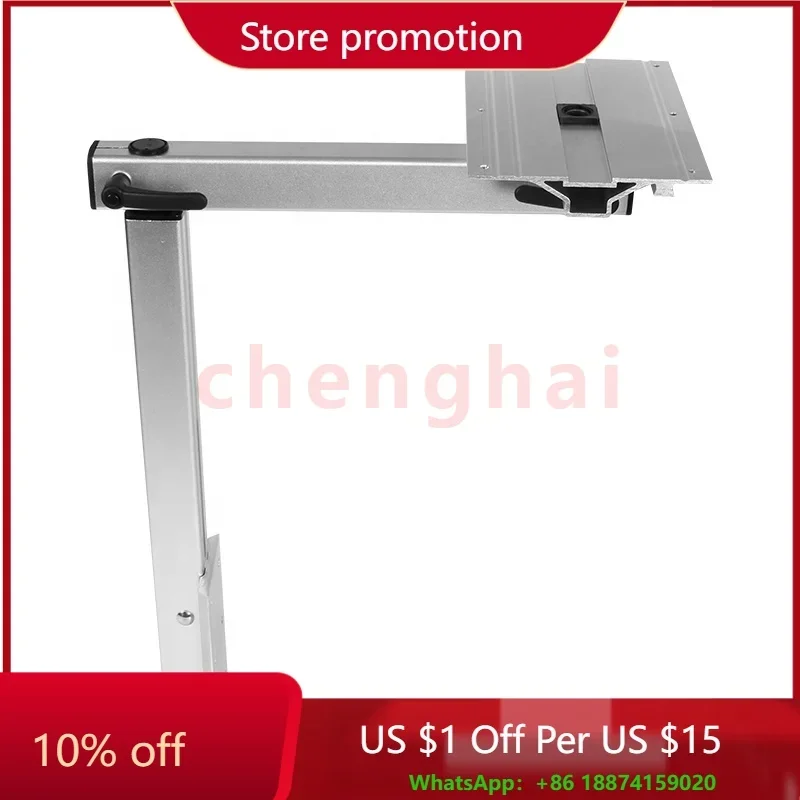 HEYRV Silver Rotatable Movable Enhanced version Aluminum Alloy and Height Adjustable Motorhome Caravan RV Folding Table Leg