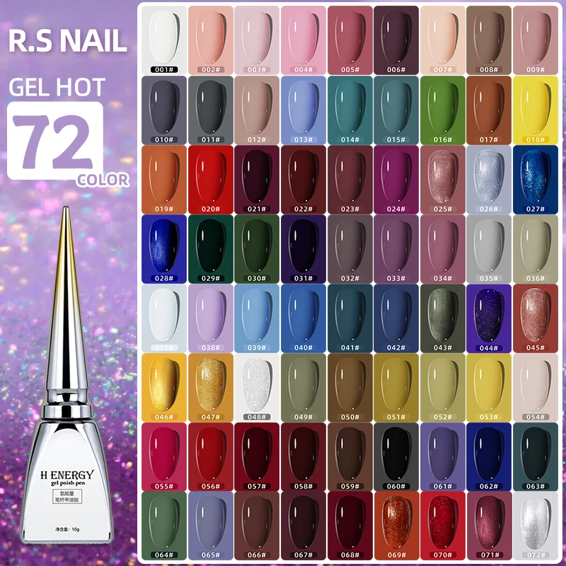 

2023 Newest 72 Gel Nail Polish 10ml Gel Polish Gel Varnish Color UV LED Gel Varnish Nail Art Gel（Color:001-000））