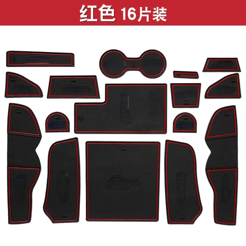 For Audi A4L 2017-2024 Car Interior Door Groove Mats Gate Slot Pad Non-slip Cup Mat Accessories Cover