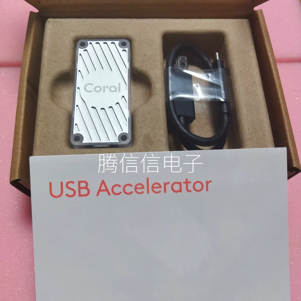 G950-06809-01 USB ACCELERATOR Google Edge TPU Coral