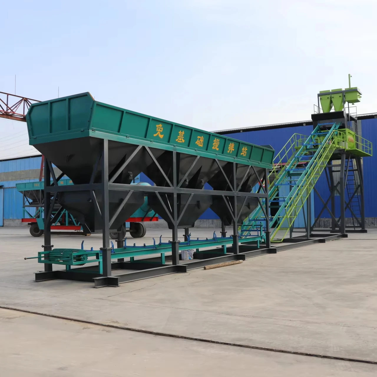 

Quality Assurance Multi Functional 90m3/H High Quality Integrated Foundation Free Concrete Mixing Plant