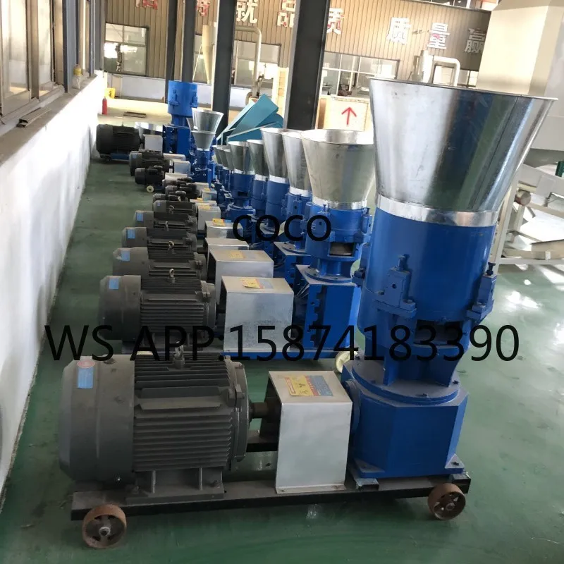 Mini Feed Pellet Machine Household Livestock Poultry Feed Processing Equipment for Chicken Pig Fish Goat