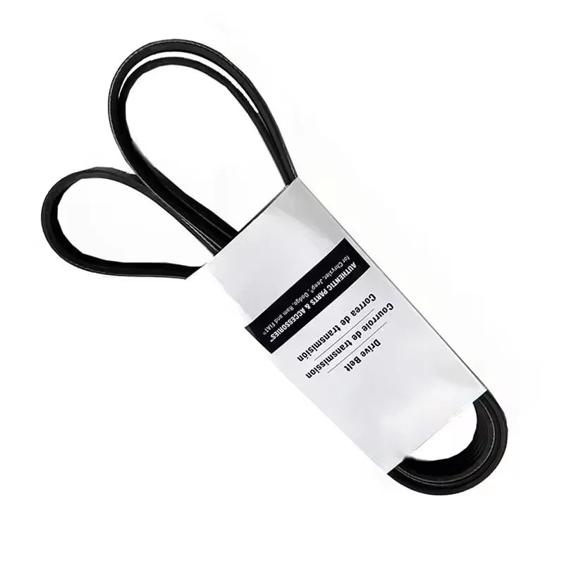 

NBJKATO Brand New Serpentine Belt 04593684AA For Chrysler Jeep