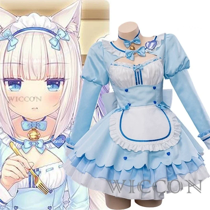 Netelesara Vol.4 Anime Game Lolita Maid fur s Uniform, Chocola vanilla Cosplay, Gelultraviolet, Nekomimi Paradis, Halloween, Rose, Bleu