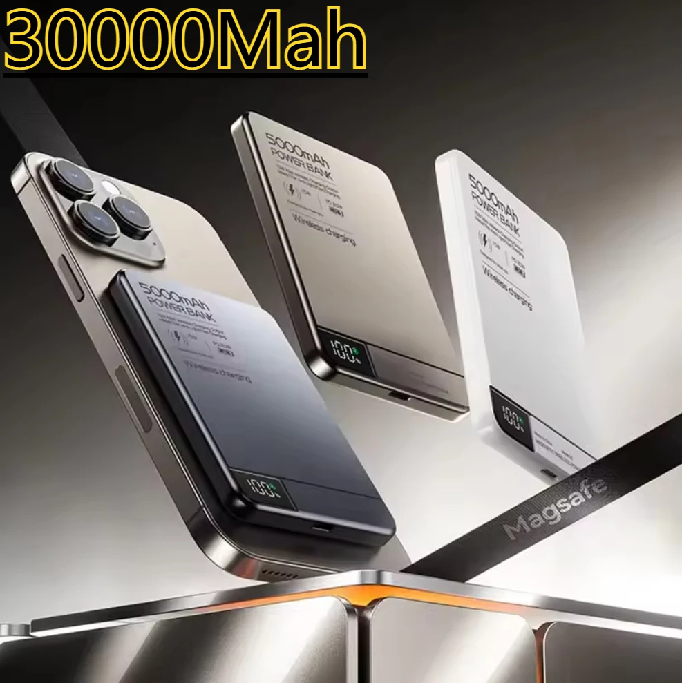 

Супертонкое Magsafe Power Bank, магнитное беспроводное быстрое зарядное устройство, Powerbank для iPhone 17 16, портативное зарядное устройство Samsung, запасная батарея