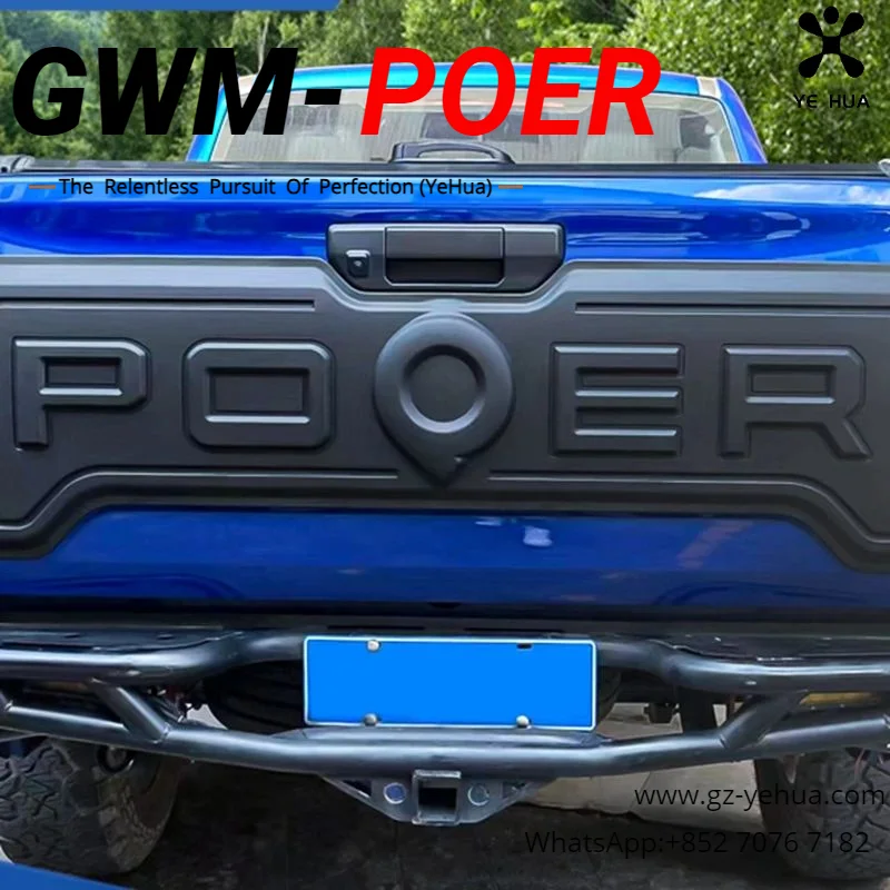 

For Great Wall Poer Gwm 2019 2021 Rear Trunk Protective Panel Decorative Automobile Parts Accesorios Para Auto Tools