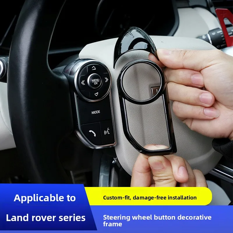 

Подходит для Range Rover Sport, Executive, Discovery 5-star, Pulse, Aurora, модифицированная декоративная рамка кнопок на руле.