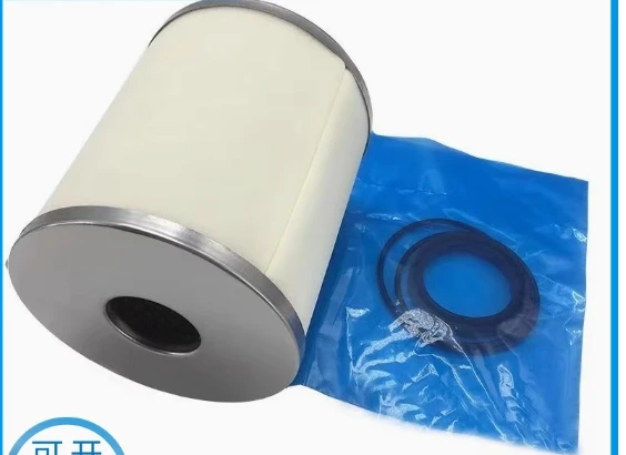 الكمية: 1 AMH-EL450 AMD-EL450 AME-EL450 AFF-EL11B عنصر مرشح نوع SMC #2